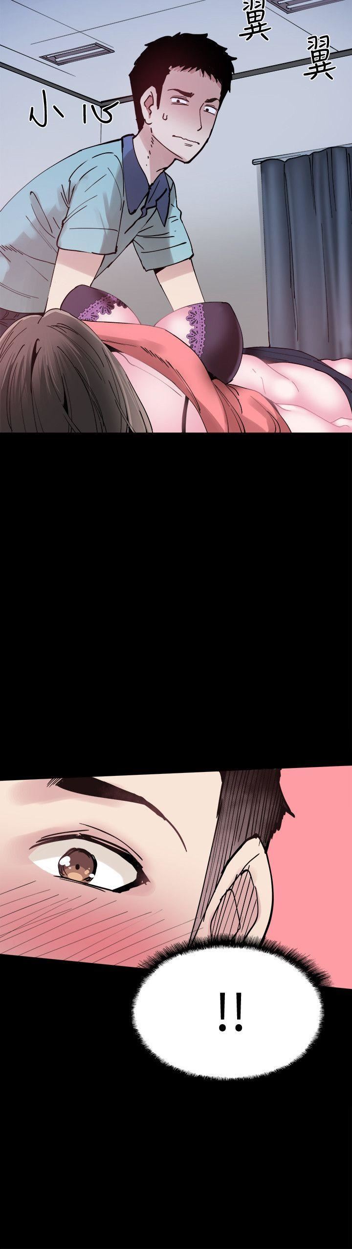 [韩国漫画] 校园LIVE秀 校园,巨乳大奶, 女学生#[40P]-2