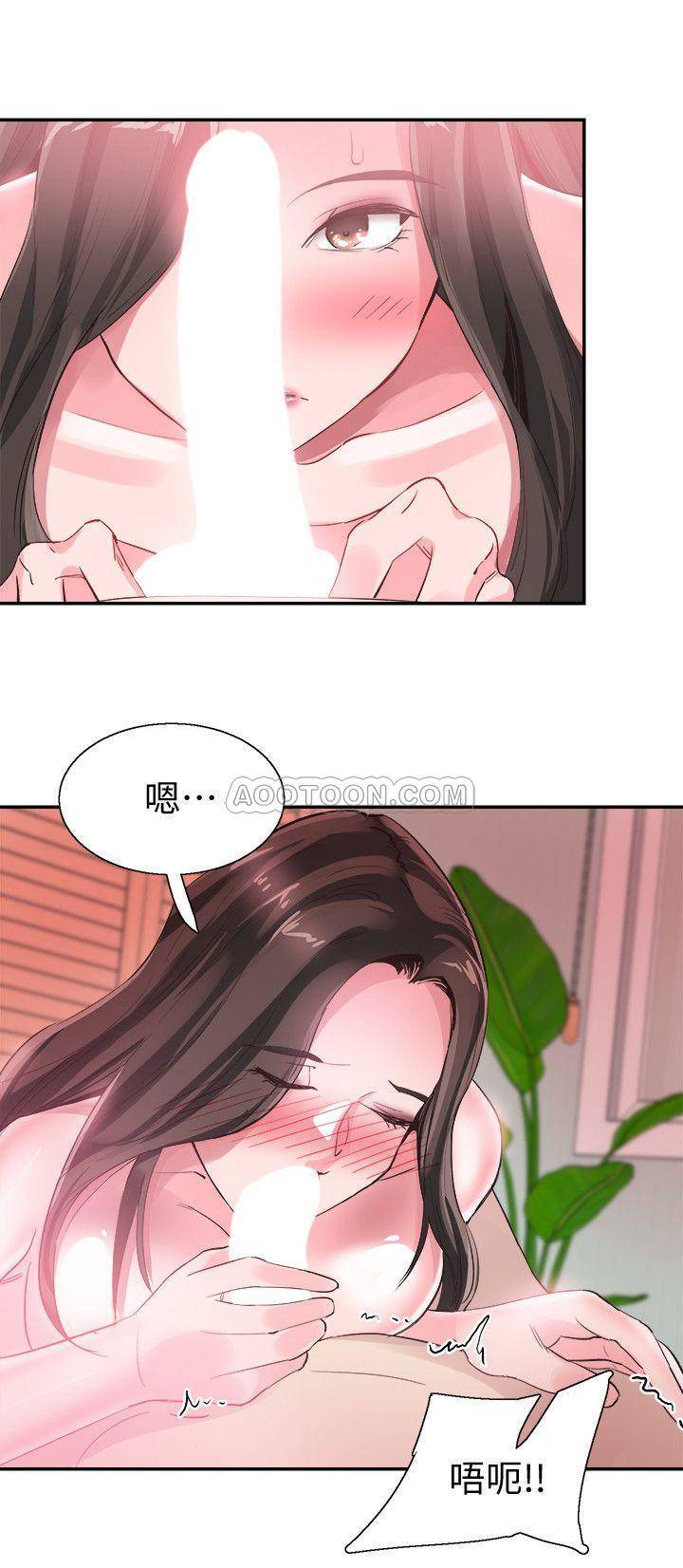 [韩国漫画] 校园LIVE秀 校园,巨乳大奶, 女学生#[29P]-25