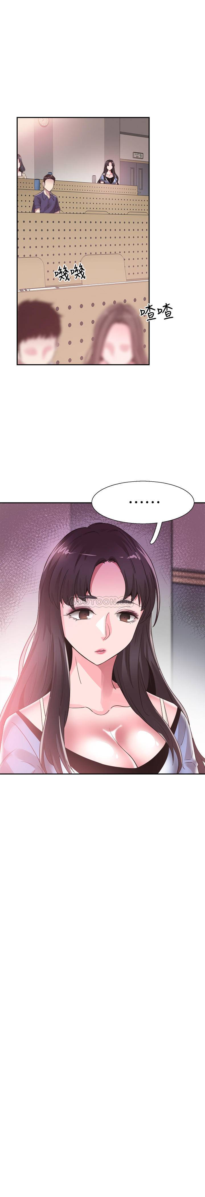 [韩国漫画] 校园LIVE秀 校园,巨乳大奶, 女学生#[28P]-16