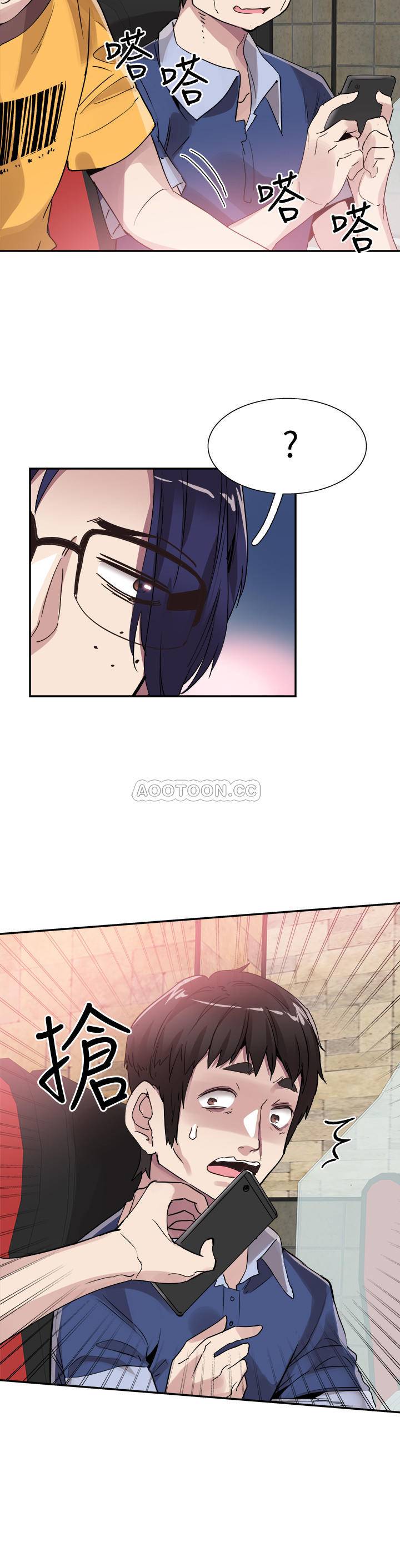 [韩国漫画] 校园LIVE秀 校园,巨乳大奶, 女学生#[28P]-19
