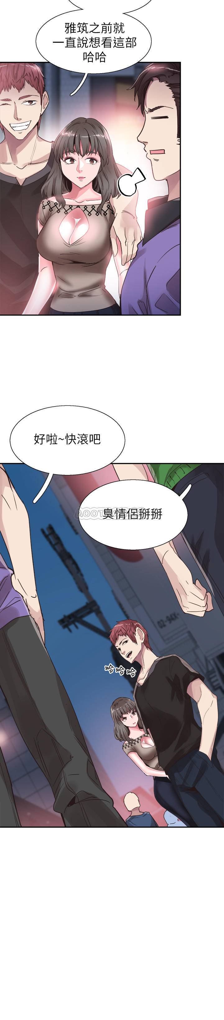 [韩国漫画] 校园LIVE秀 校园,巨乳大奶, 女学生#[28P]-21