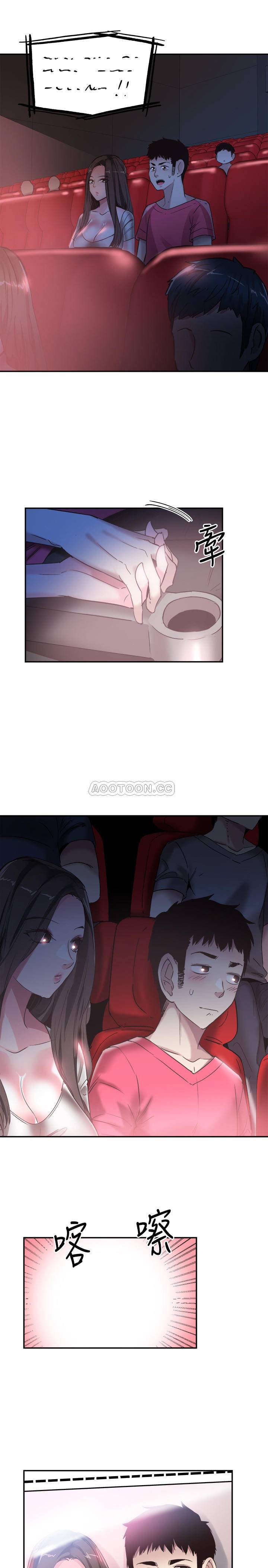 [韩国漫画] 校园LIVE秀 校园,巨乳大奶, 女学生#[28P]-2