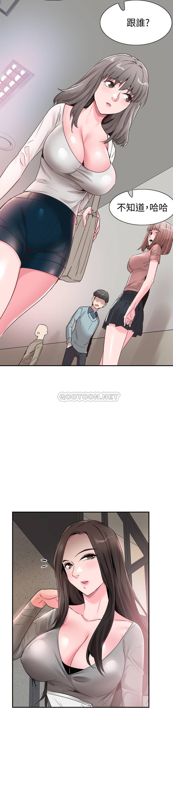 [韩国漫画] 校园LIVE秀 校园,巨乳大奶, 女学生#[28P]-11