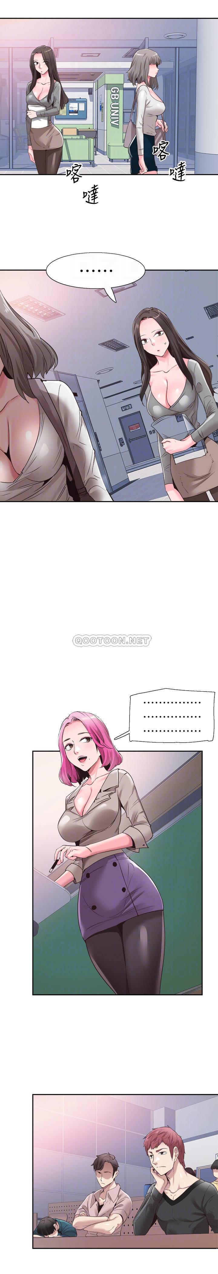 [韩国漫画] 校园LIVE秀 校园,巨乳大奶, 女学生#[28P]-12