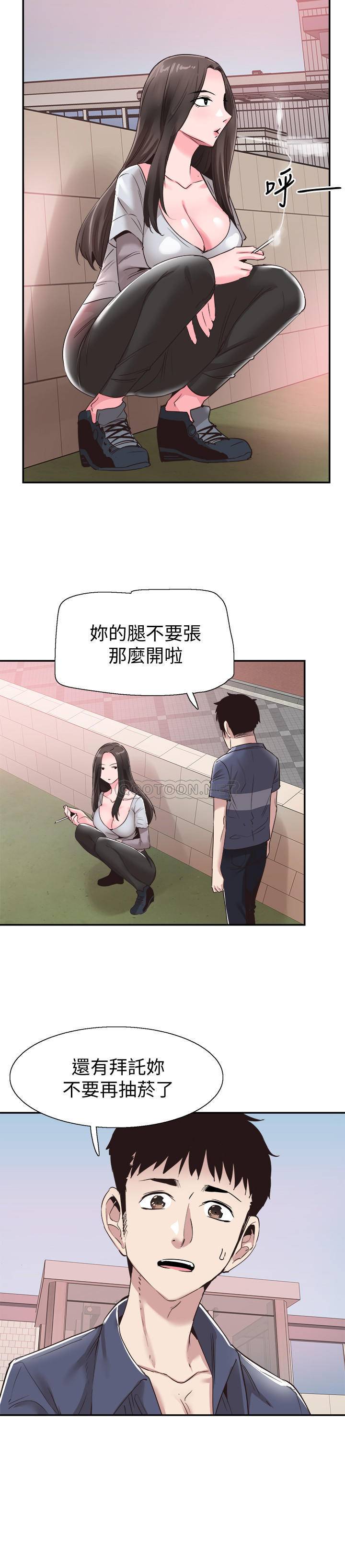 [韩国漫画] 校园LIVE秀 校园,巨乳大奶, 女学生#[28P]-15
