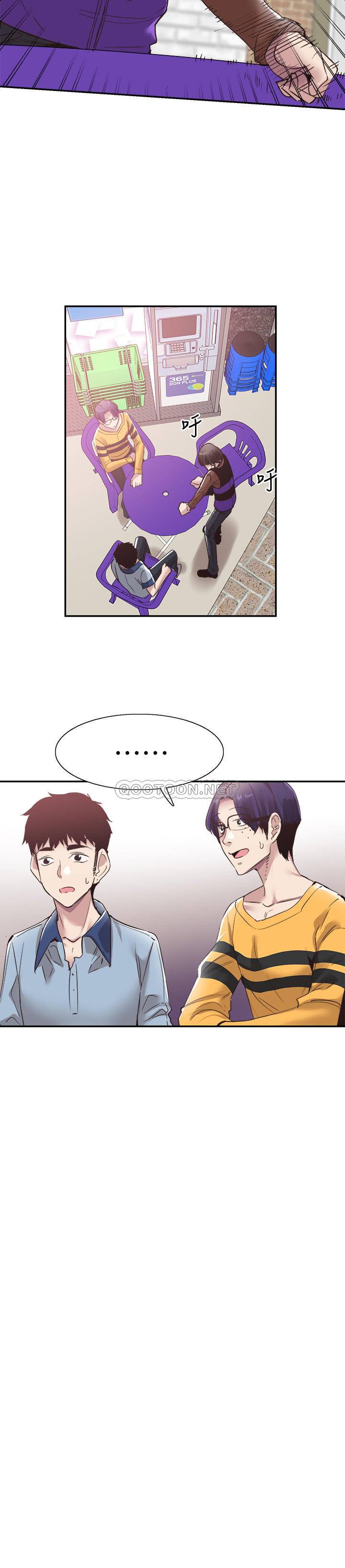 [韩国漫画] 校园LIVE秀 校园,巨乳大奶, 女学生#[28P]-21