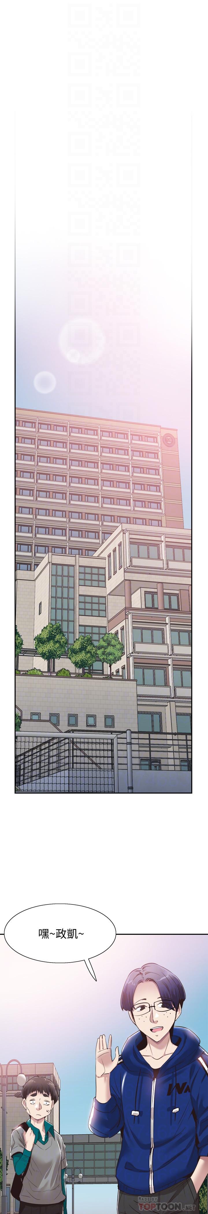 [韩国漫画] 校园LIVE秀 校园,巨乳大奶, 女学生#[31P]-6