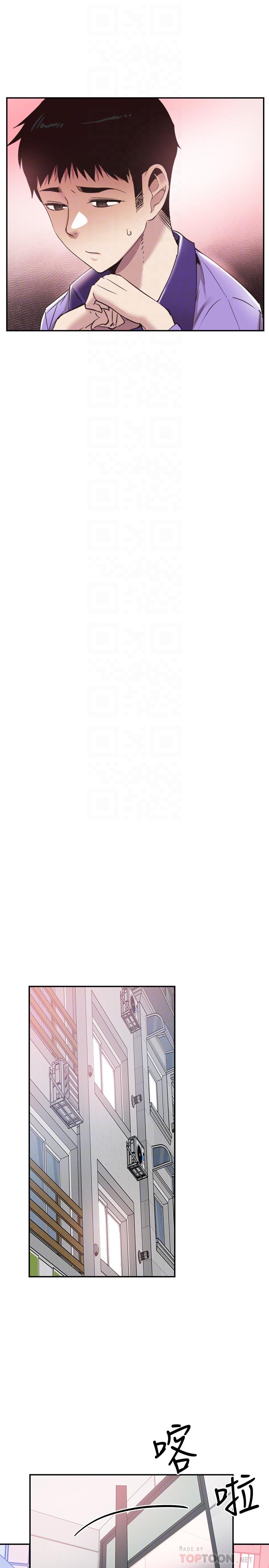 [韩国漫画] 校园LIVE秀 校园,巨乳大奶, 女学生#[31P]-8
