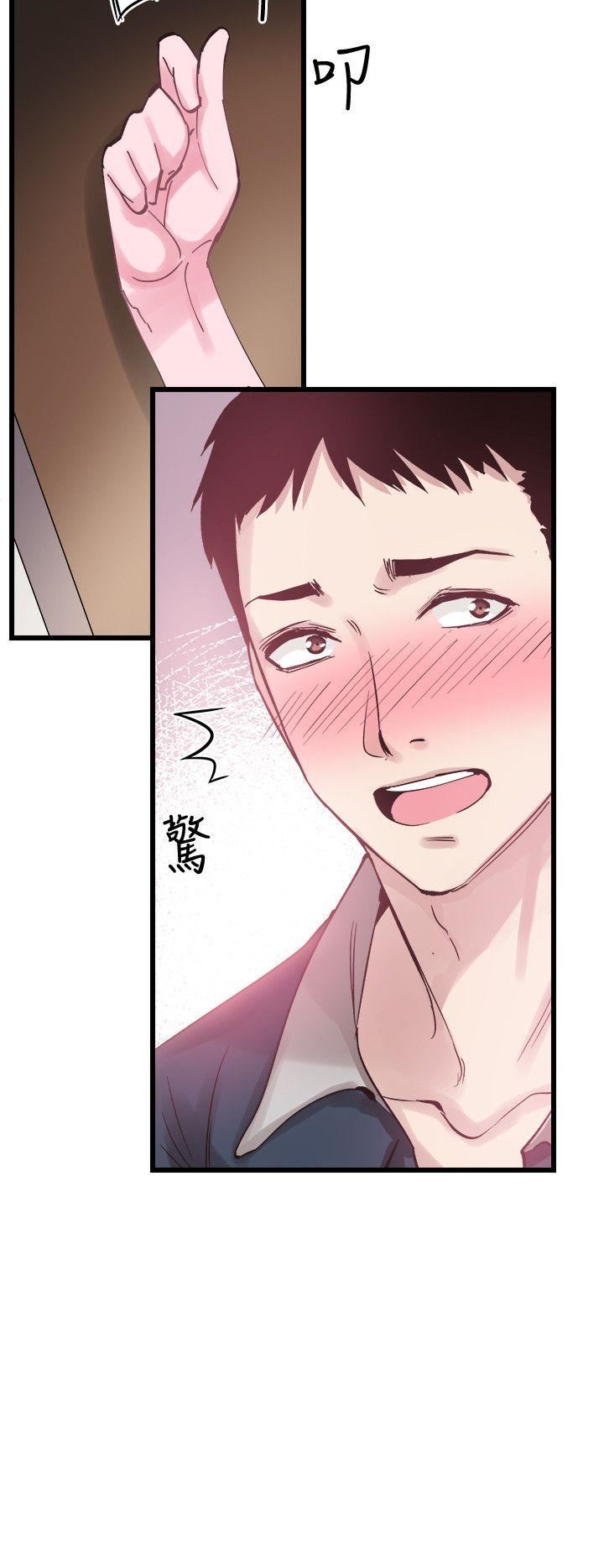 [韩国漫画] 校园LIVE秀 校园,巨乳大奶, 女学生#[31P]-29