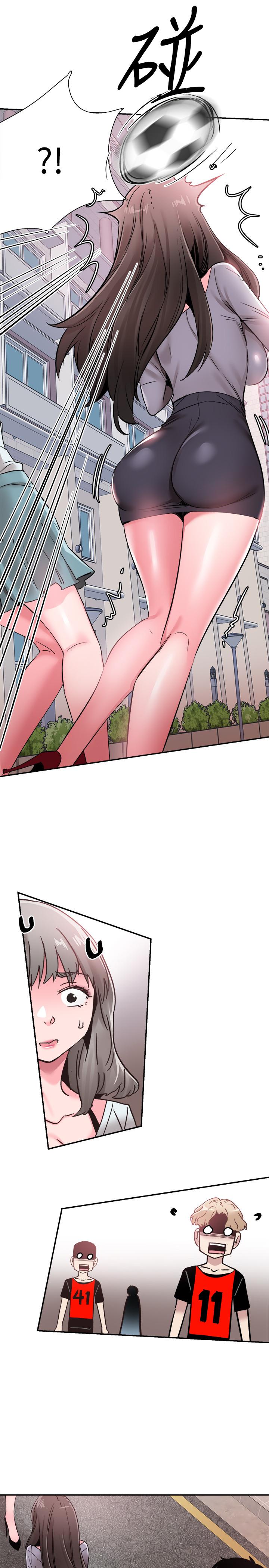 [韩国漫画] 校园LIVE秀 校园,巨乳大奶, 女学生#[29P]-2