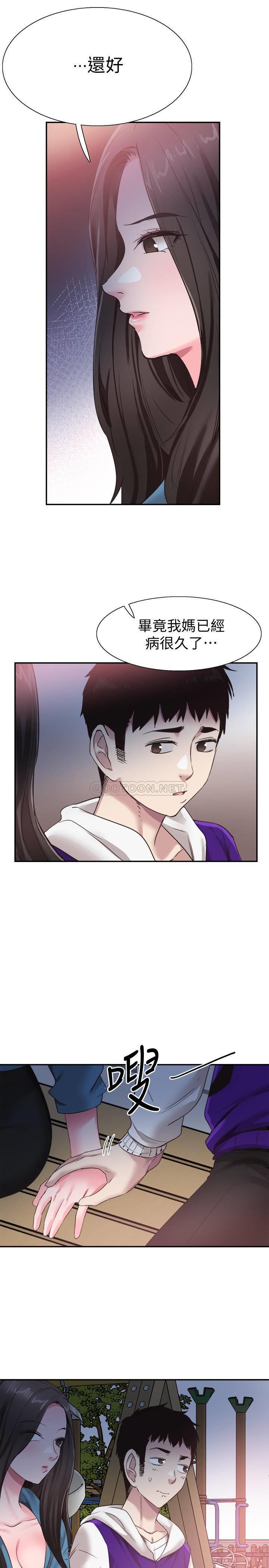 [韩国漫画] 校园LIVE秀 校园,巨乳大奶, 女学生#[26P]-14
