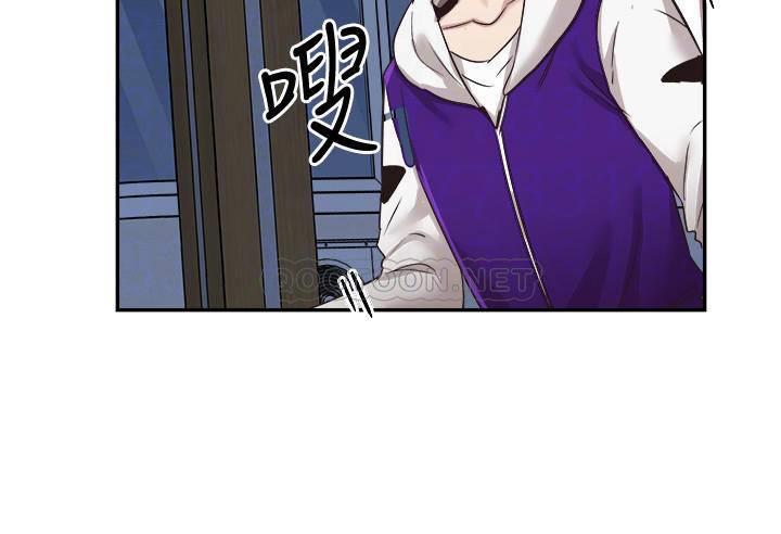 [韩国漫画] 校园LIVE秀 校园,巨乳大奶, 女学生#[26P]-17