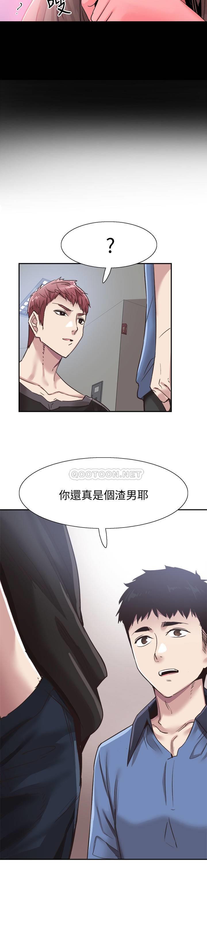 [韩国漫画] 校园LIVE秀 校园,巨乳大奶, 女学生#[26P]-25