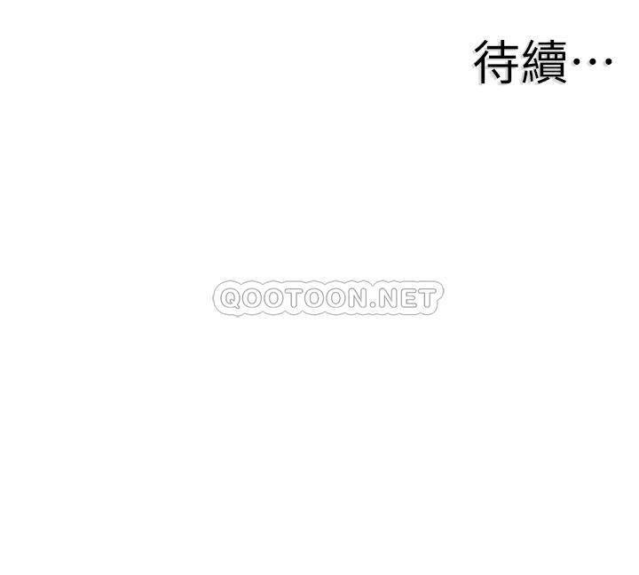 [韩国漫画] 校园LIVE秀 校园,巨乳大奶, 女学生#[26P]-26