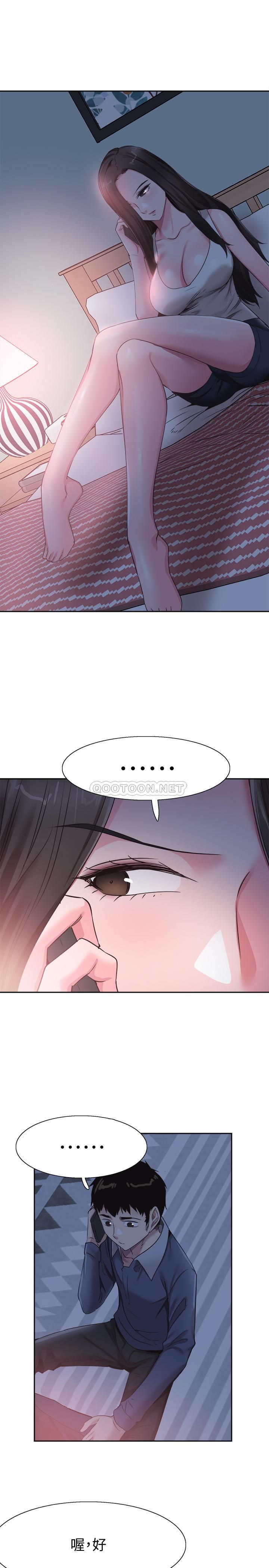 [韩国漫画] 校园LIVE秀 校园,巨乳大奶, 女学生#[26P]-6
