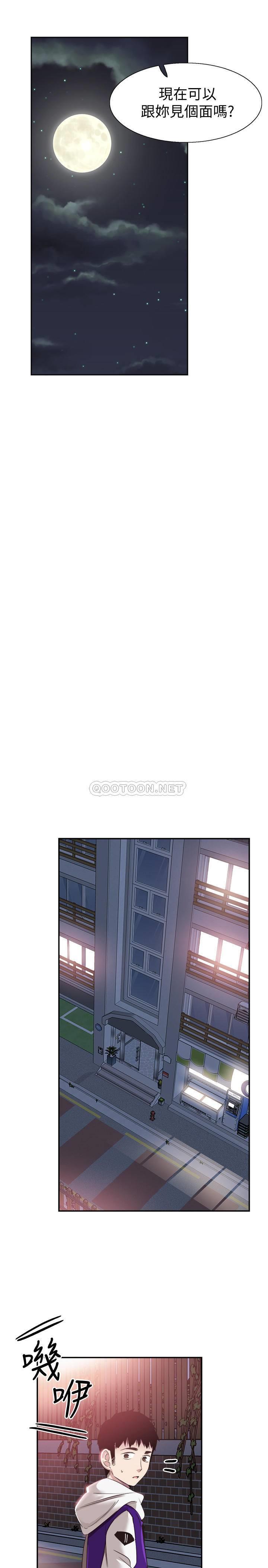 [韩国漫画] 校园LIVE秀 校园,巨乳大奶, 女学生#[26P]-8