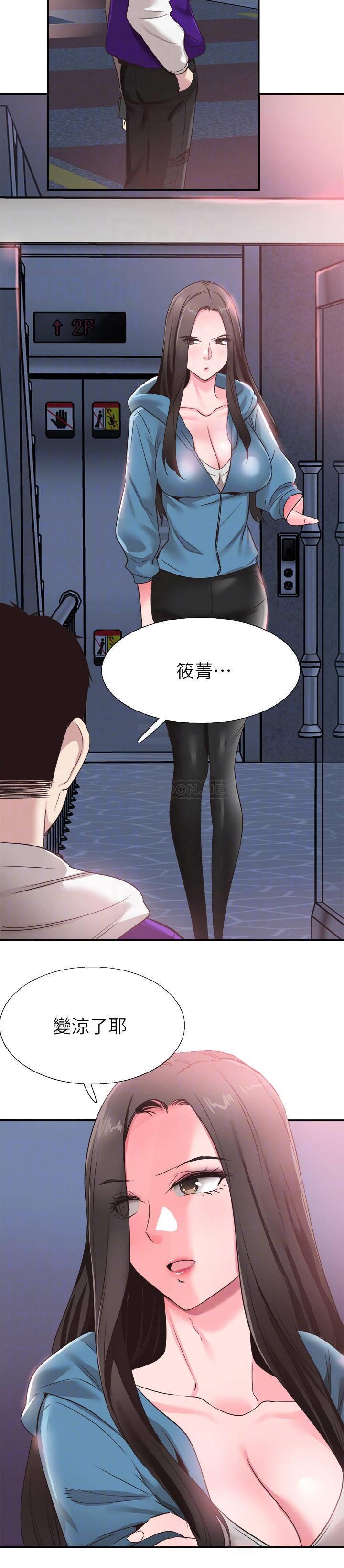 [韩国漫画] 校园LIVE秀 校园,巨乳大奶, 女学生#[26P]-9