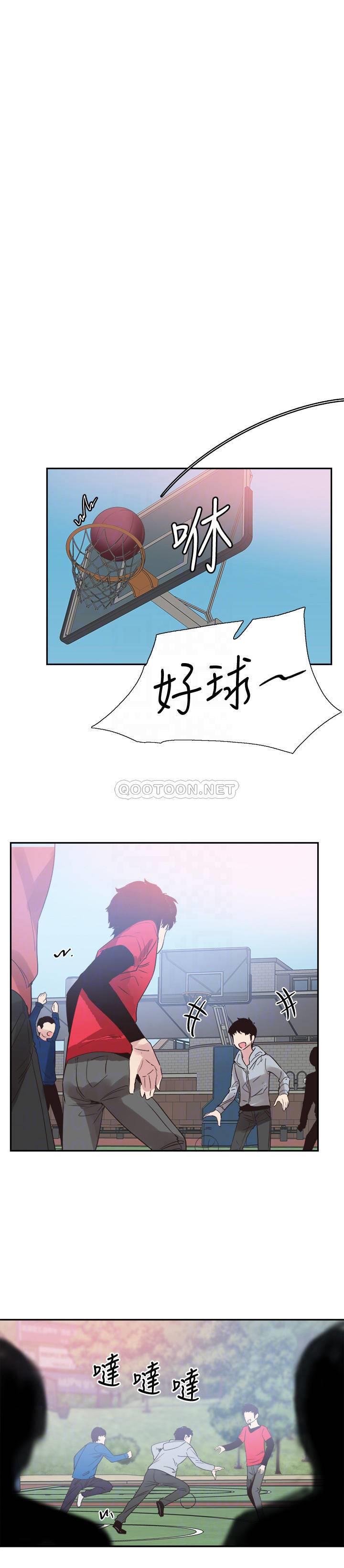[韩国漫画] 校园LIVE秀 校园,巨乳大奶, 女学生#[24P]-11