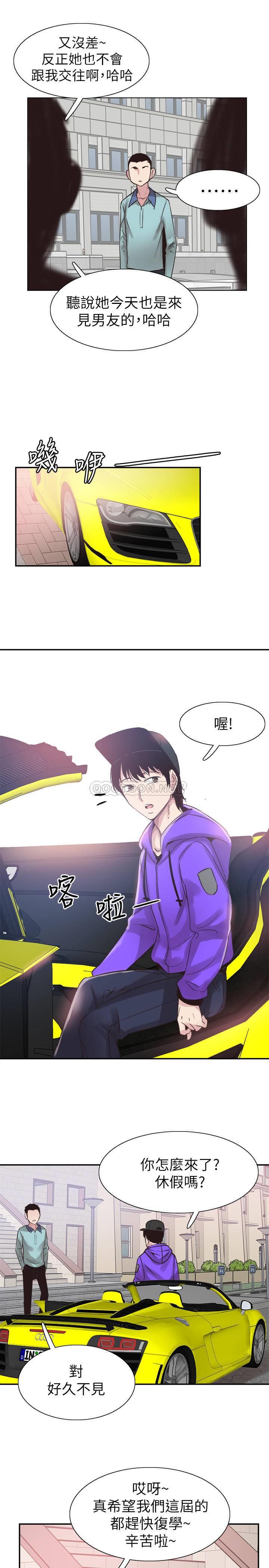 [韩国漫画] 校园LIVE秀 校园,巨乳大奶, 女学生#[25P]-17