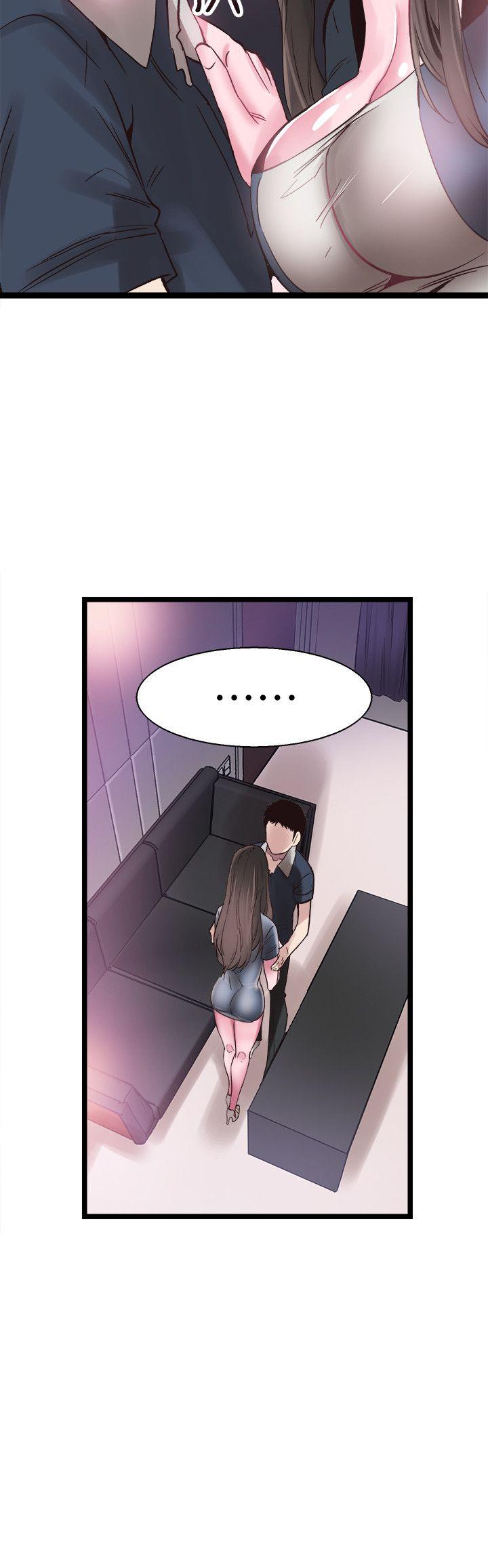[韩国漫画] 校园LIVE秀 校园,巨乳大奶, 女学生#[30P]-2