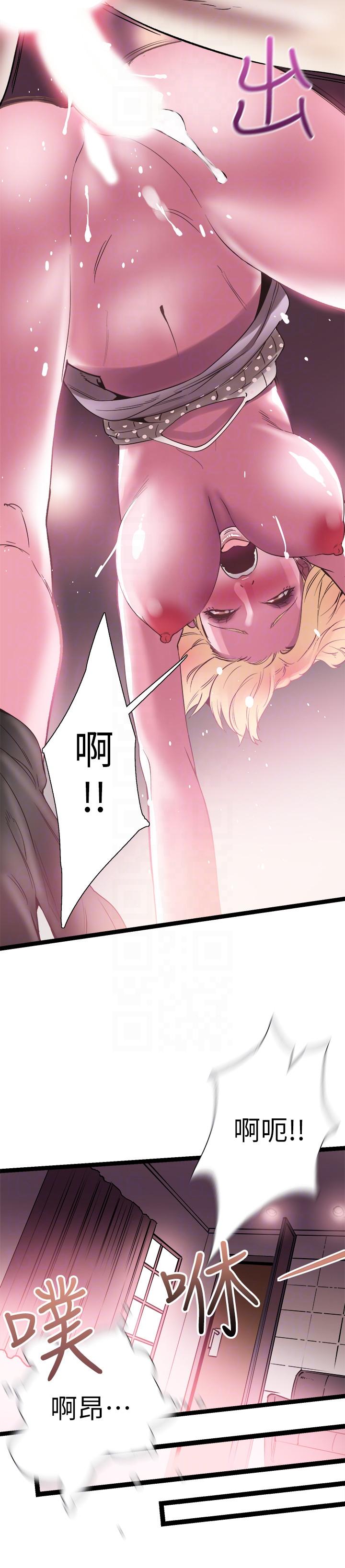 [韩国漫画] 校园LIVE秀 校园,巨乳大奶, 女学生#[30P]-9