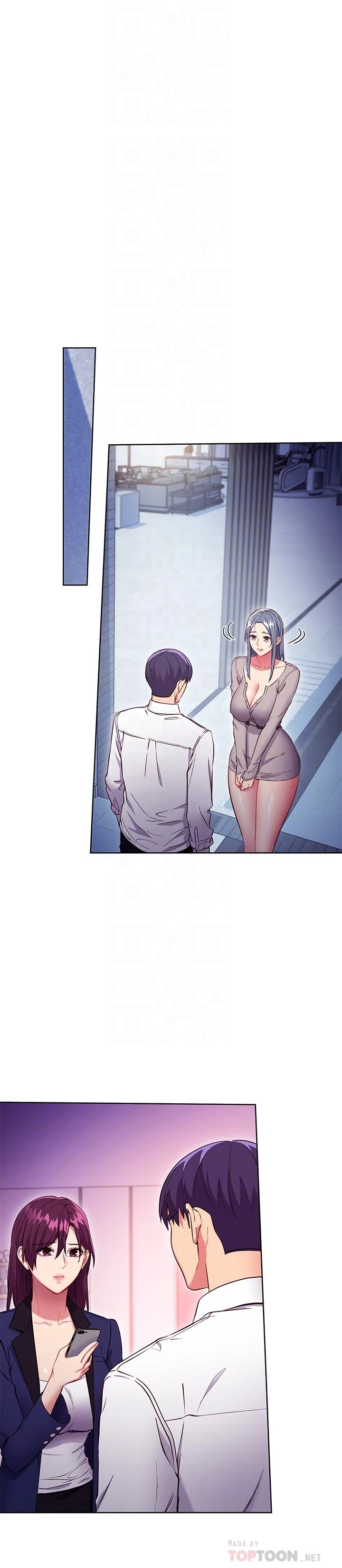 [韩国漫画] 继母的朋友们 剧情,熟女人妻,巨乳大奶,不伦#[27P]-18