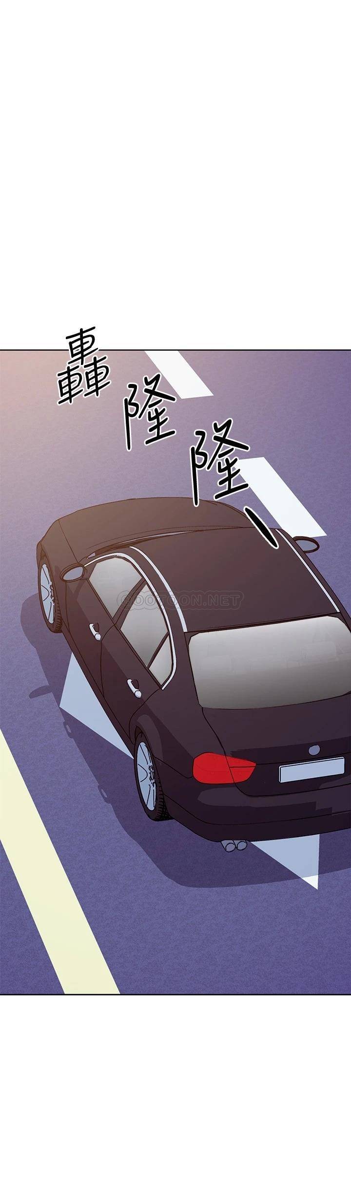 [韩国漫画] 继母的朋友们 剧情,熟女人妻,巨乳大奶,不伦#[30P]-6