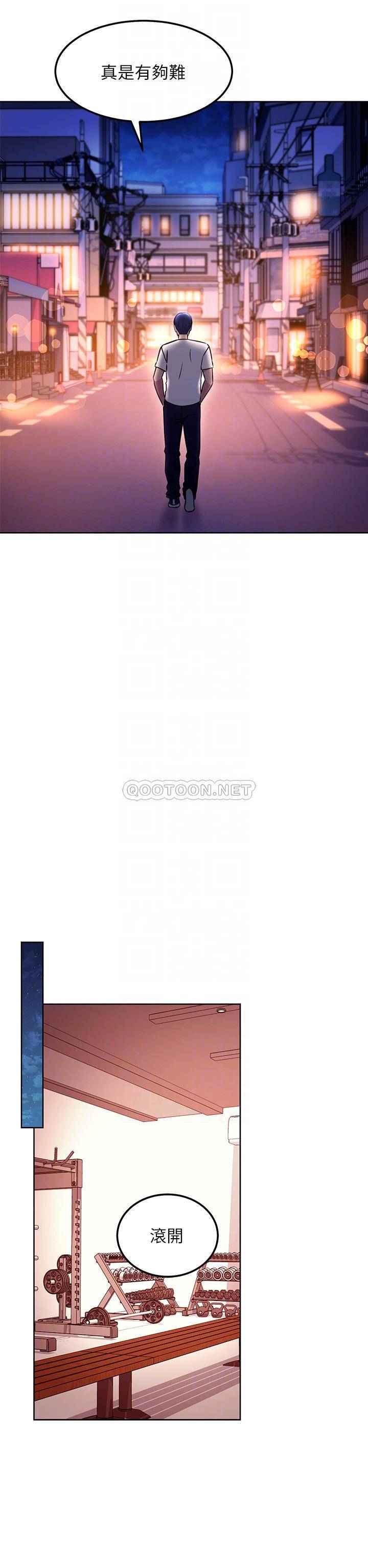 [韩国漫画] 继母的朋友们 剧情,熟女人妻,巨乳大奶,不伦#[25P]-18