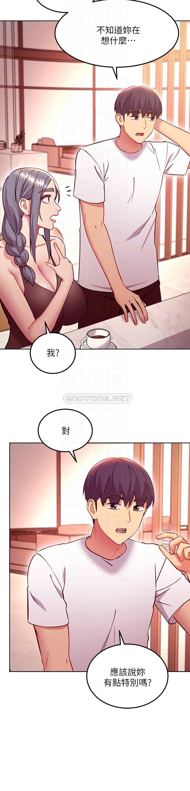 [韩国漫画] 继母的朋友们 剧情,熟女人妻,巨乳大奶,不伦#[25P]-8