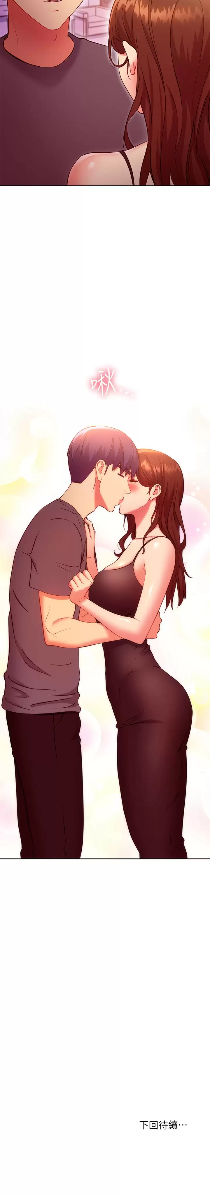 [韩国漫画] 继母的朋友们 剧情,熟女人妻,巨乳大奶,不伦#[25P]-25