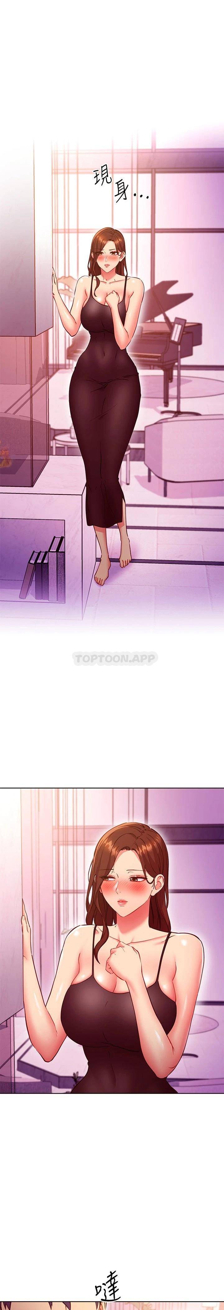 [韩国漫画] 继母的朋友们 剧情,熟女人妻,巨乳大奶,不伦#[28P]-1