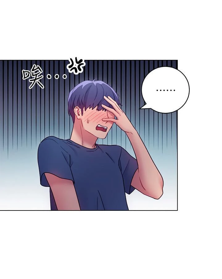 [韩国漫画] 继母的朋友们 剧情,熟女人妻,巨乳大奶,不伦#[38P]-5