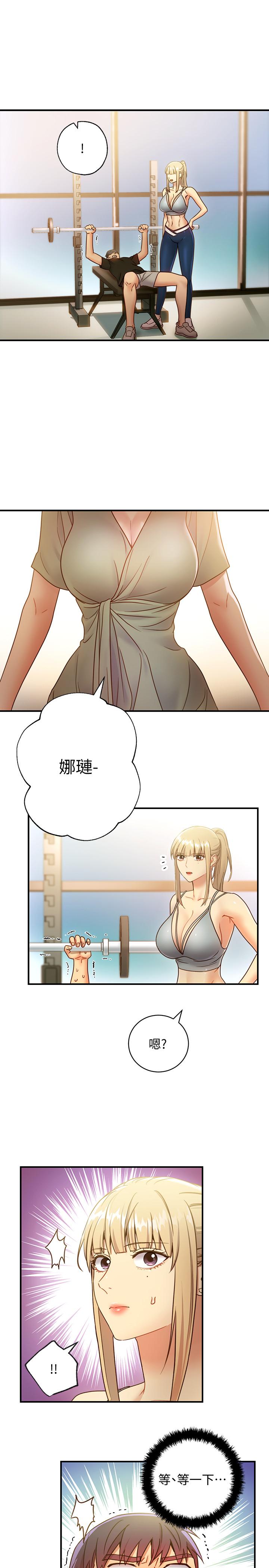 [韩国漫画] 继母的朋友们 剧情,熟女人妻,巨乳大奶,不伦#[30P]-29