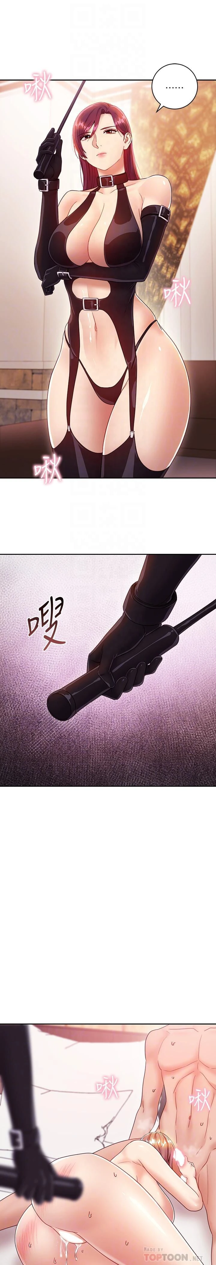 [韩国漫画] 继母的朋友们 剧情,熟女人妻,巨乳大奶,不伦#[36P]-9