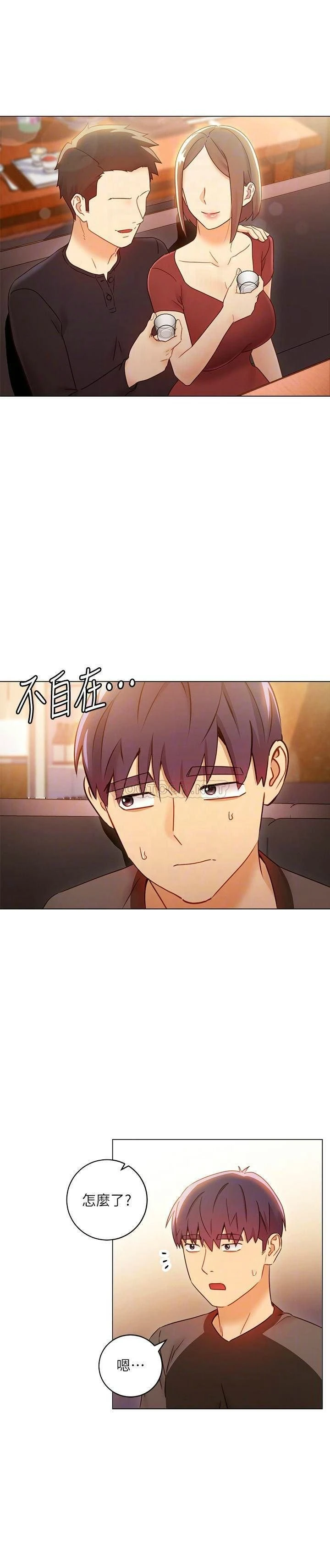 [韩国漫画] 继母的朋友们 剧情,熟女人妻,巨乳大奶,不伦#[40P]-4