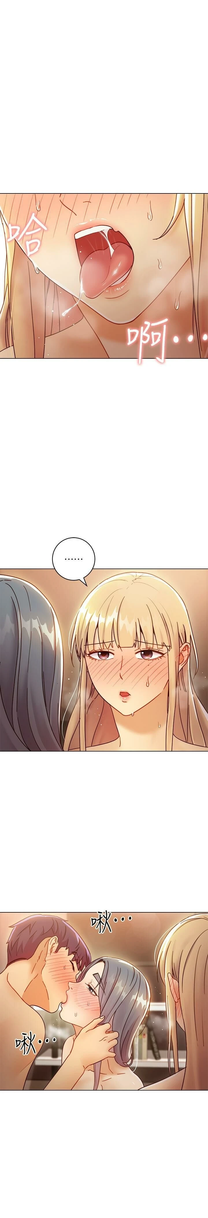 [韩国漫画] 继母的朋友们 剧情,熟女人妻,巨乳大奶,不伦#[35P]-5