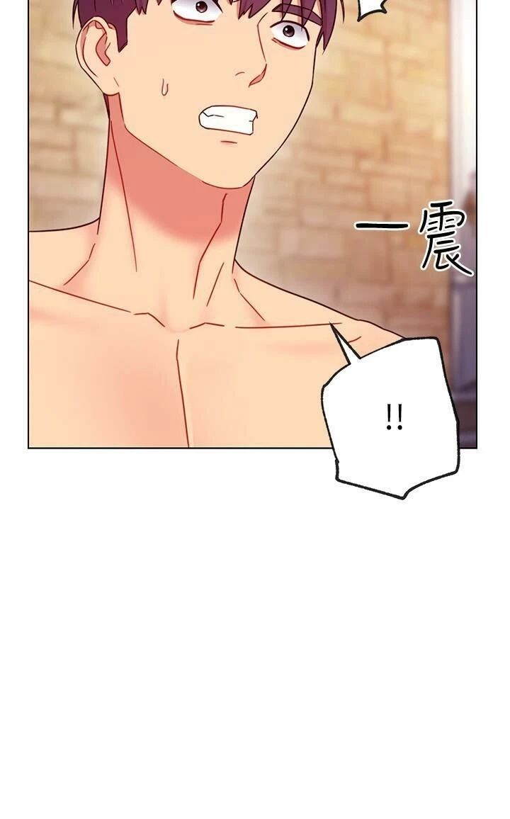 [韩国漫画] 继母的朋友们 剧情,熟女人妻,巨乳大奶,不伦#[32P]-5