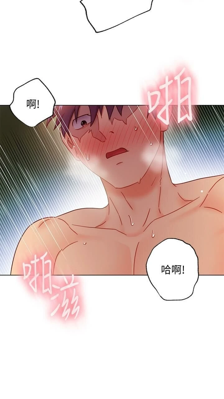 [韩国漫画] 继母的朋友们 剧情,熟女人妻,巨乳大奶,不伦#[33P]-10