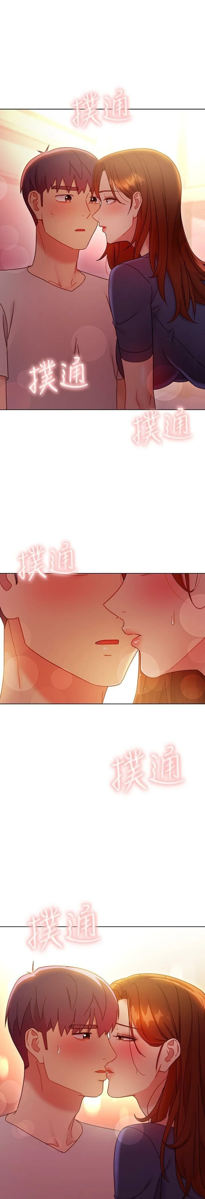 [韩国漫画] 继母的朋友们 剧情,熟女人妻,巨乳大奶,不伦#[36P]-14