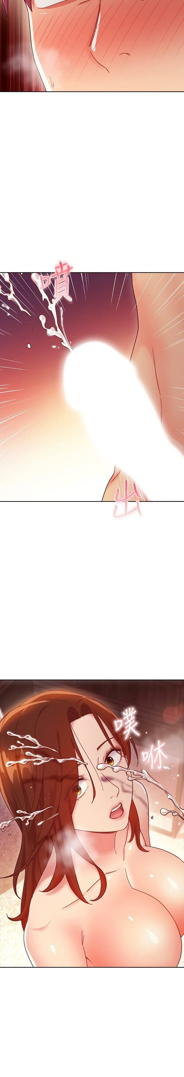 [韩国漫画] 继母的朋友们 剧情,熟女人妻,巨乳大奶,不伦#[36P]-26