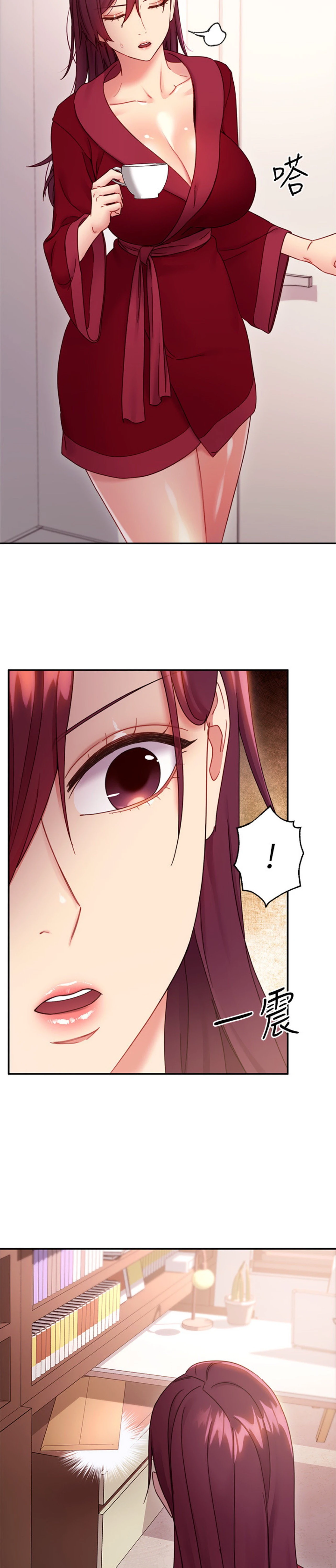 [韩国漫画] 继母的朋友们 剧情,熟女人妻,巨乳大奶,不伦#[30P]-29