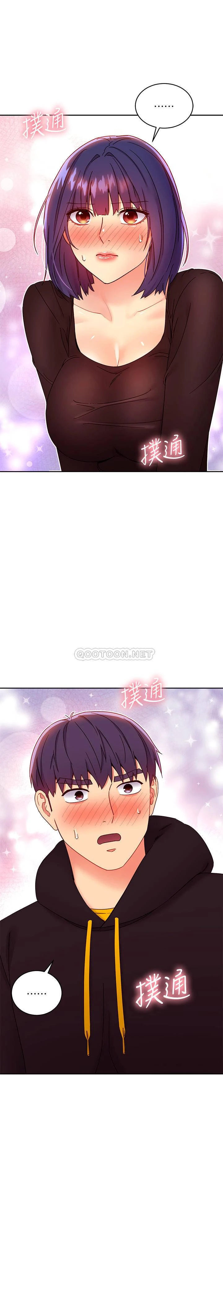 [韩国漫画] 继母的朋友们 剧情,熟女人妻,巨乳大奶,不伦#[33P]-26