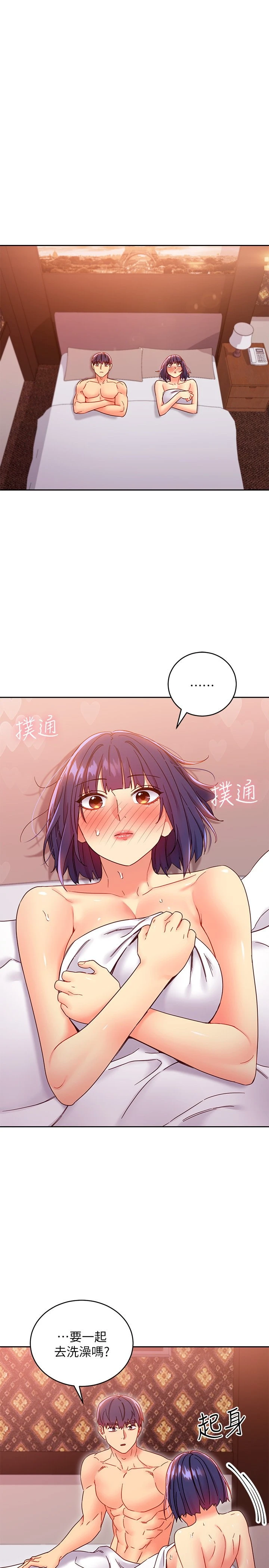 [韩国漫画] 继母的朋友们 剧情,熟女人妻,巨乳大奶,不伦#[34P]-23
