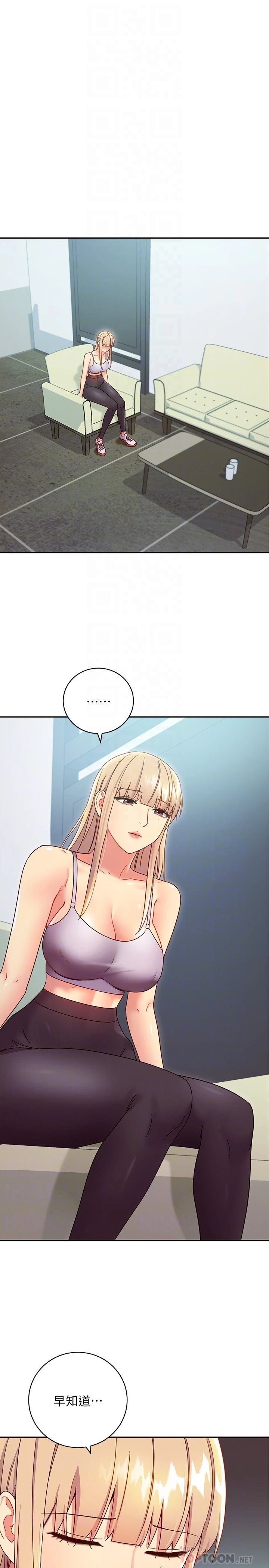 [韩国漫画] 继母的朋友们 剧情,熟女人妻,巨乳大奶,不伦#[33P]-4