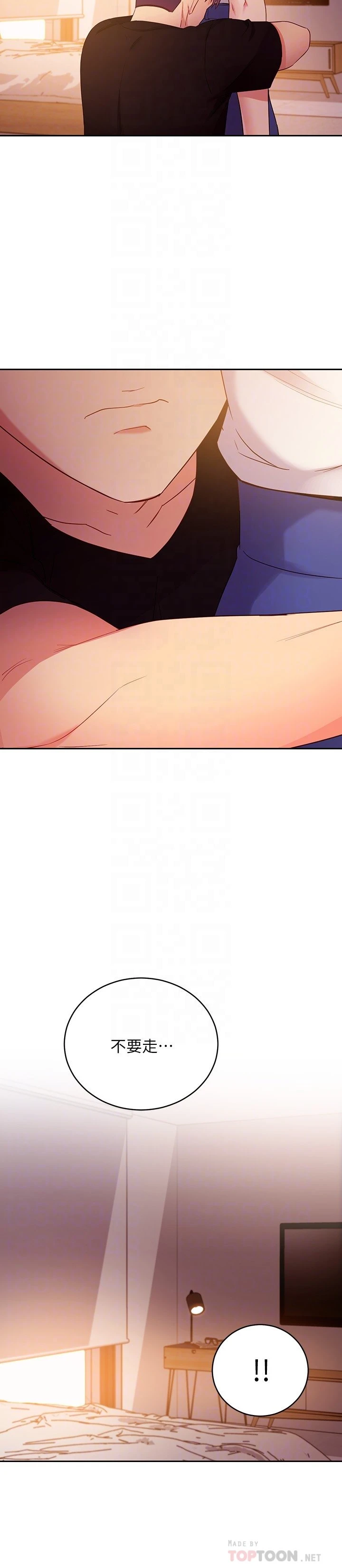 [韩国漫画] 继母的朋友们 剧情,熟女人妻,巨乳大奶,不伦#[30P]-4