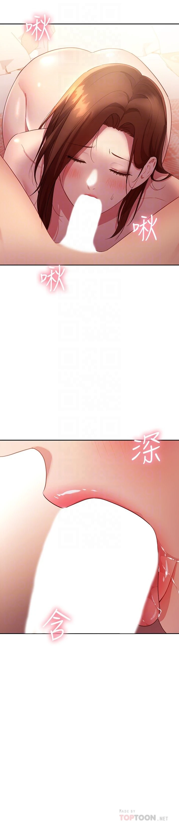 [韩国漫画] 继母的朋友们 剧情,熟女人妻,巨乳大奶,不伦#[29P]-4