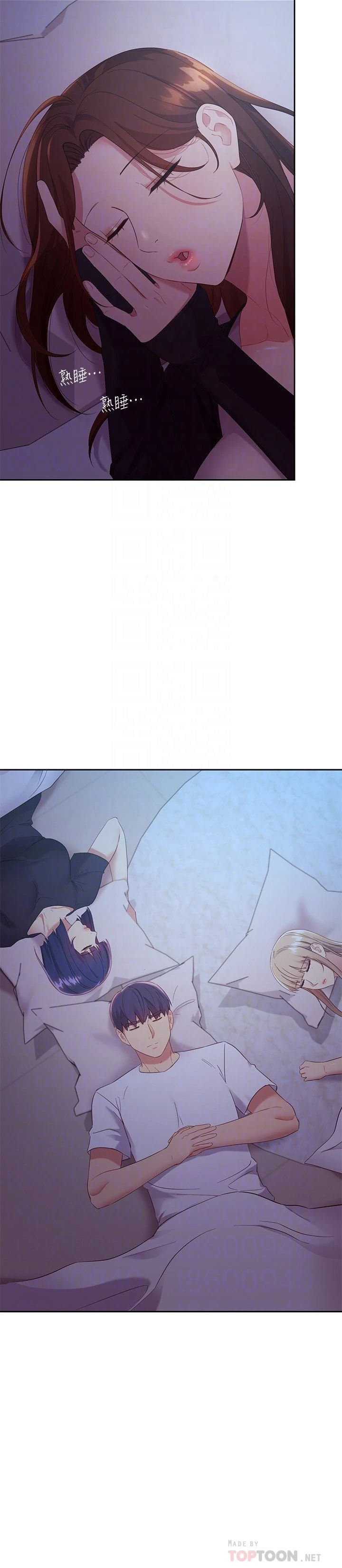 [韩国漫画] 继母的朋友们 剧情,熟女人妻,巨乳大奶,不伦#[33P]-4