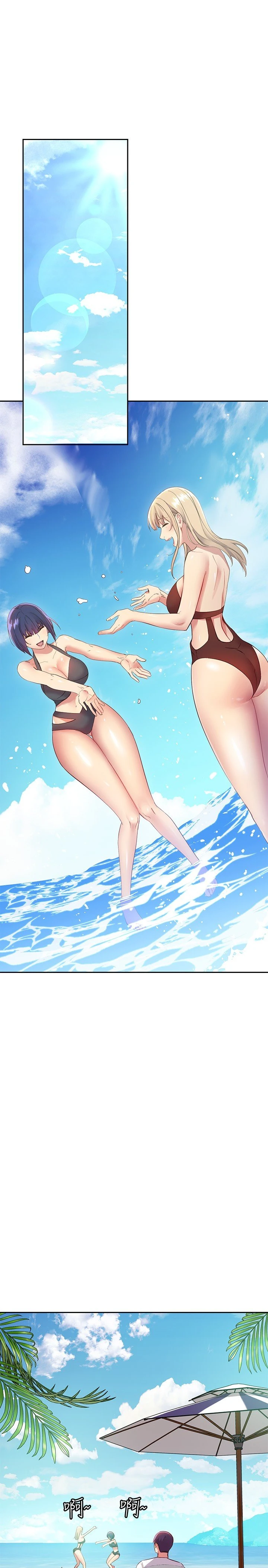 [韩国漫画] 继母的朋友们 剧情,熟女人妻,巨乳大奶,不伦#[41P]-37