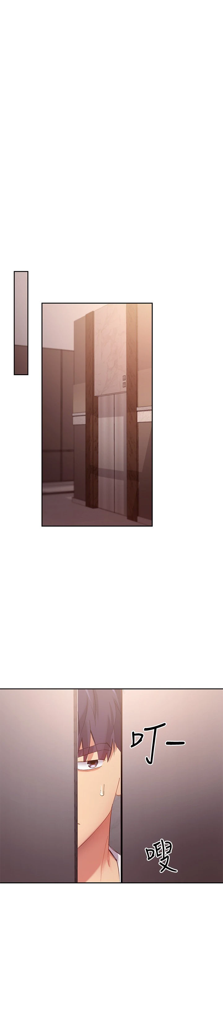 [韩国漫画] 继母的朋友们 剧情,熟女人妻,巨乳大奶,不伦#[36P]-9