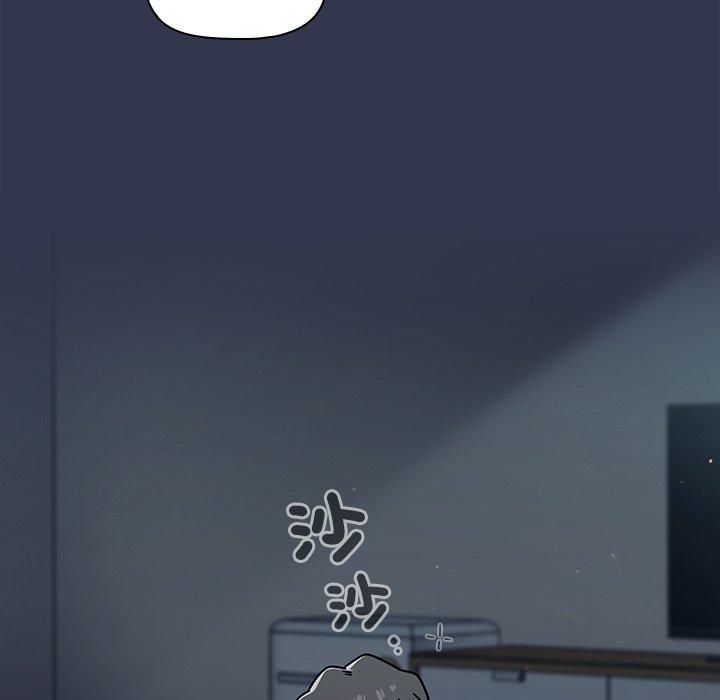 [韩国漫画] 调教开关 调教,女学生,巨乳大奶#[118P]-107